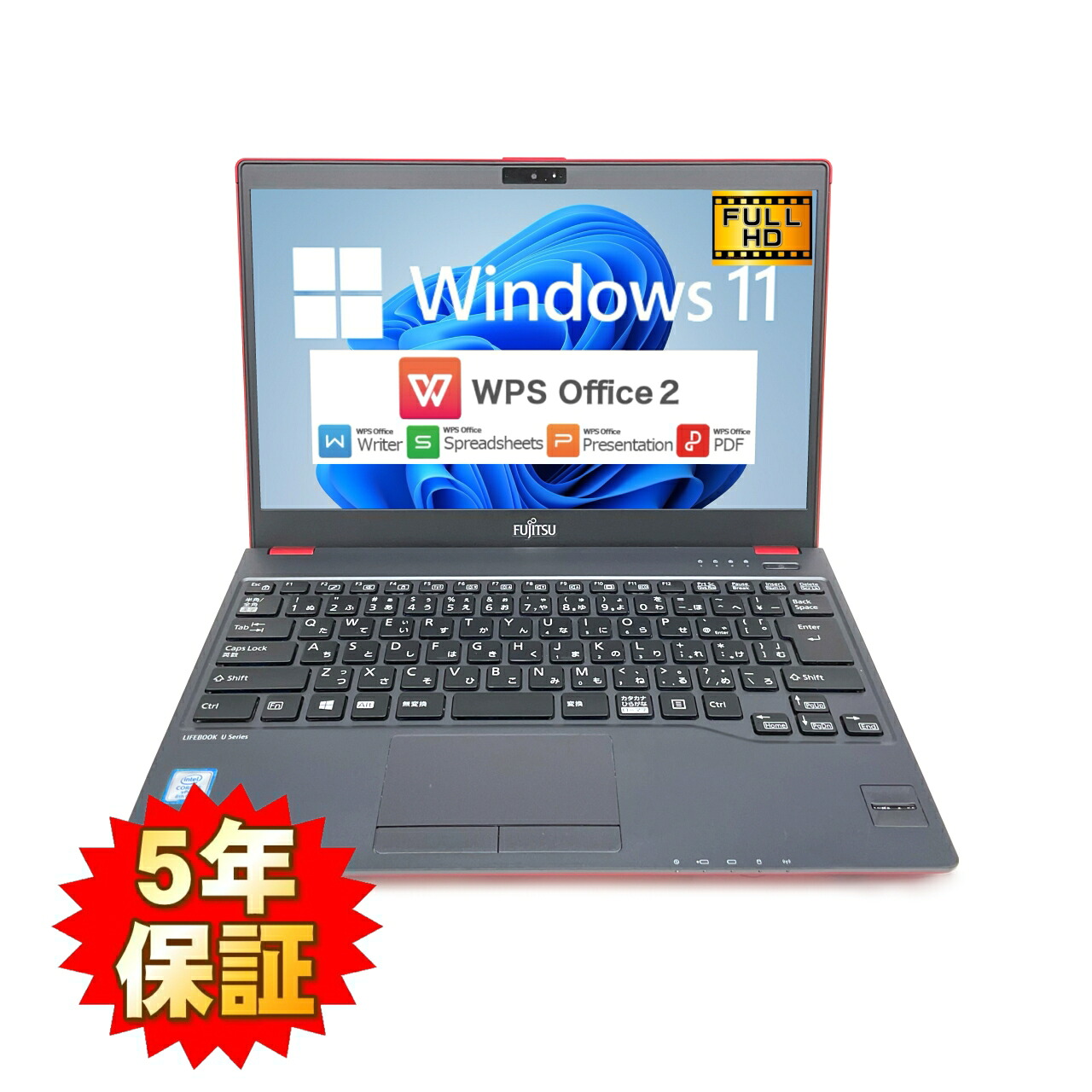 【Windows11】【極薄心積もり】【安全性のある国生産品】 FUJITSU LIFEBOOK U938 赤いこと 第8時人 Core i5 8250U/1.60GHz 8GB SSD2結核症 M.2 NVMe Windows11 64bit WPSOffice 13.3in 盛りだくさん固定ディスク 写真機 無線電話ローカルエリアネットワーク 中古マイコン 万覚え帳マイコン マイコン Notebook 【中古】