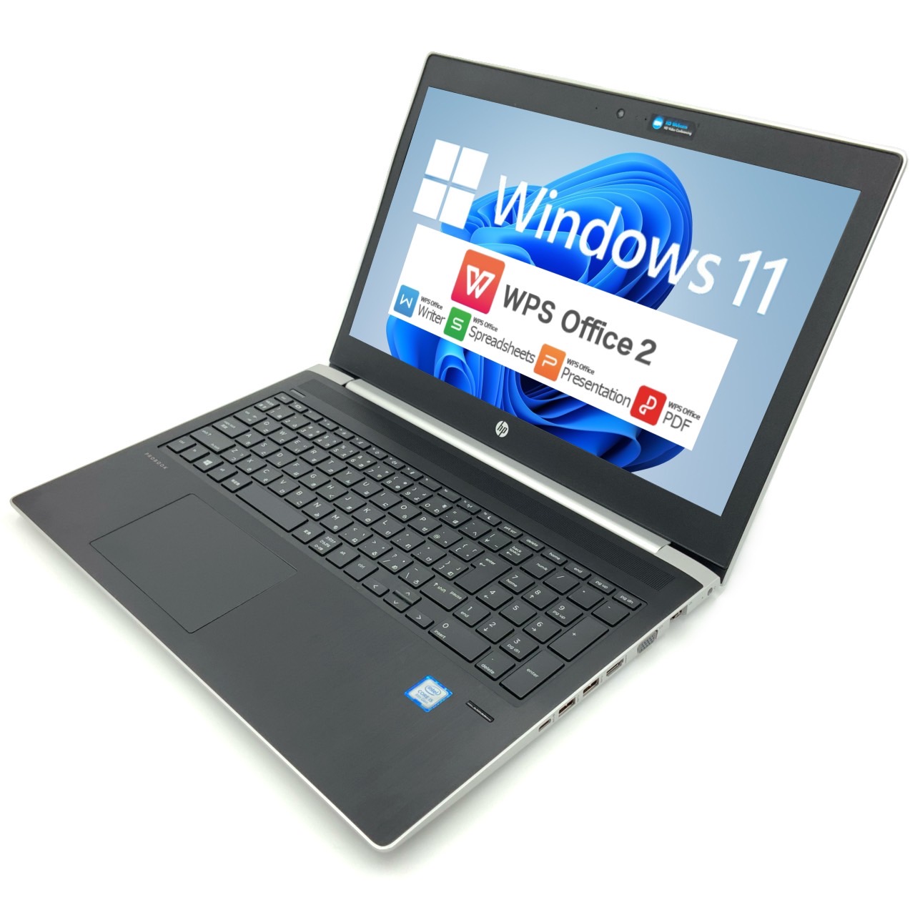 毎週更新 HP ProBook 470 G4 Core i5 16GB 新品SSD240GB