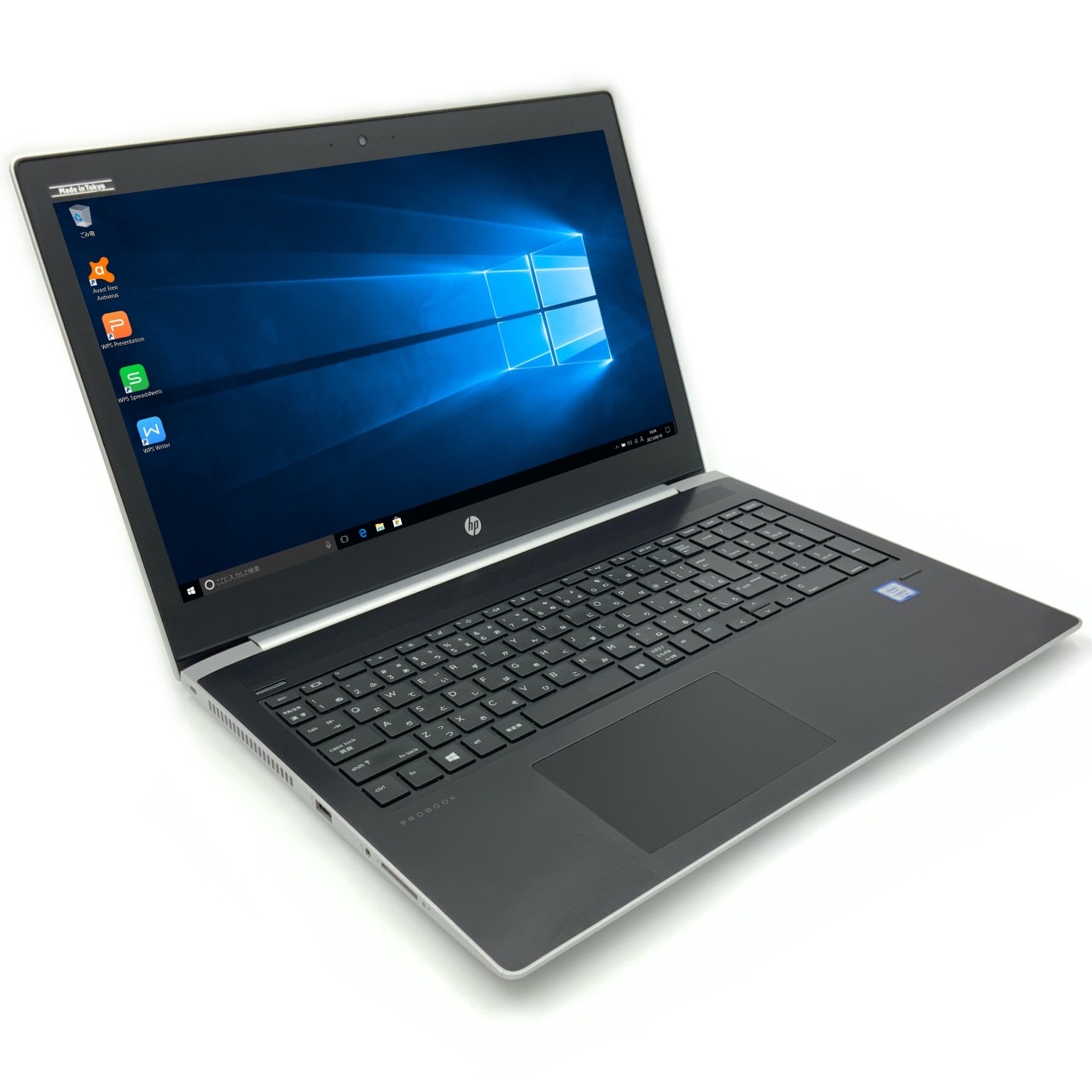 HP ProBook 450 G5 Core I5 第7世代 4GB SSD240GB 無線LAN Windows10