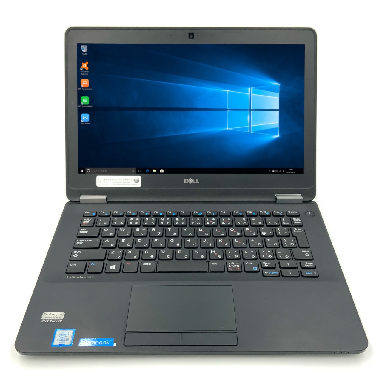 DELL Latitude E7270 第6世代 Core i5 6200U 16GB 新品SSD480GB 無線LAN Windows10 64bit WPSOffice 12.5インチ カメラ 中古パソコン ノートパソコン PC モバイルノート Notebook 【中古】 楽天市場】DELL Latitude E7270 第6世代 Core i5 6200U 16GB