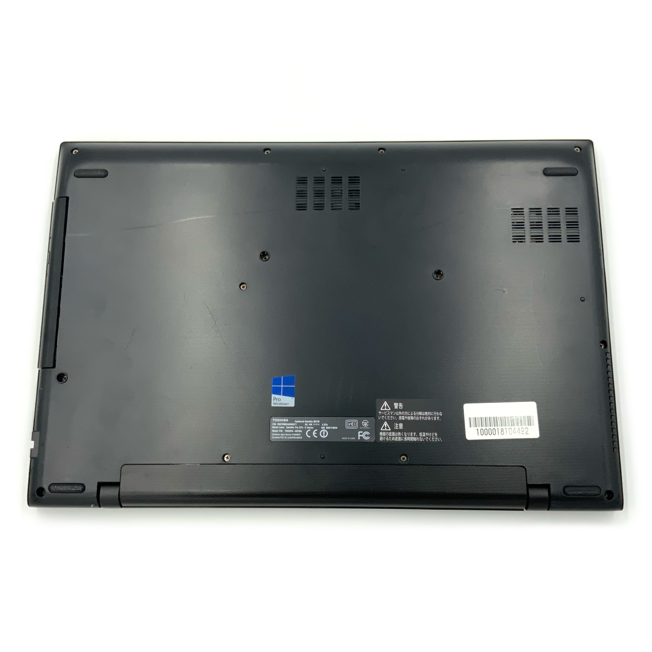 TOSHIBA dynabook B374 Core i3 8GB 新品SSD4TB スーパーマルチ 無線