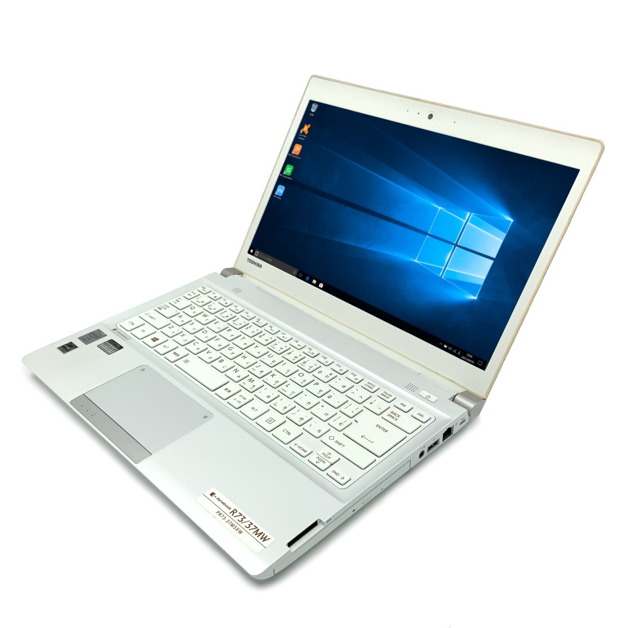 TOSHIBA Dynabook R73 37MW 第4世代 Core I7 4710MQ 8GB 新品SSD2TB