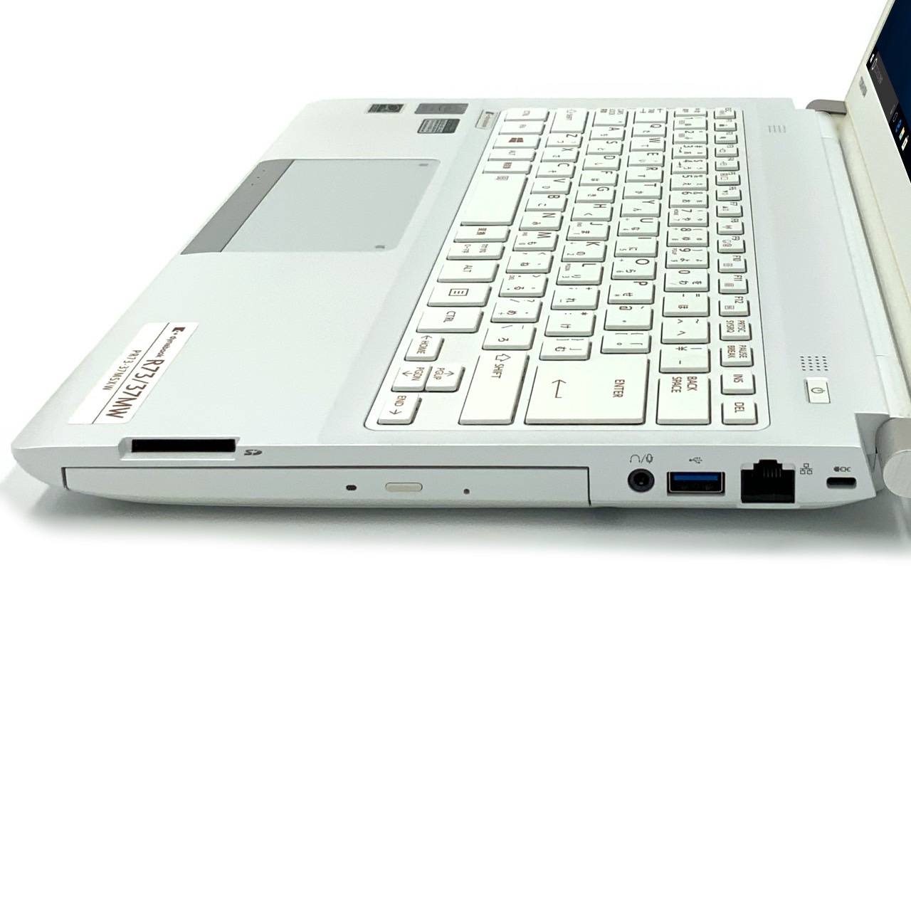 TOSHIBA Dynabook R73 37MW 第4世代 Core I7 4710MQ 8GB 新品SSD2TB