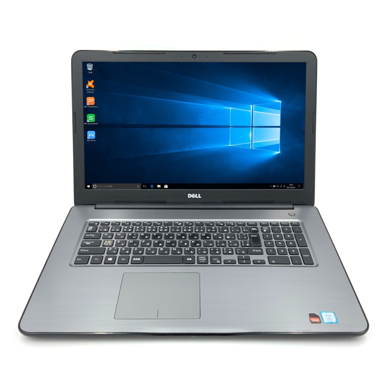 【大画面】 【テレワークに最適】 DELL Inspiron 17 5767 第7世代 Core i7 7500U/2.70GHz 4GB 新品HDD1TB スーパーマルチ Windows10 64bit WPSOffice 17.3インチ フルHD カメラ テンキー 無線LAN 中古パソコン ノートパソコン PC Notebook 【中古】
