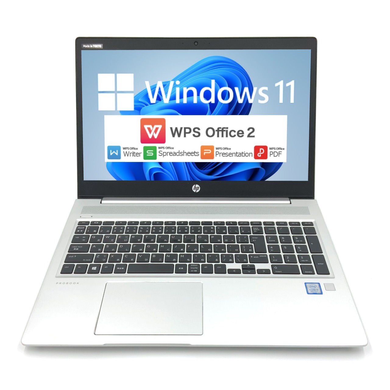 大注目】 HP ProBook 450 G6 第8世代 Core i5 8265U 1.60GHz 16GB 新品