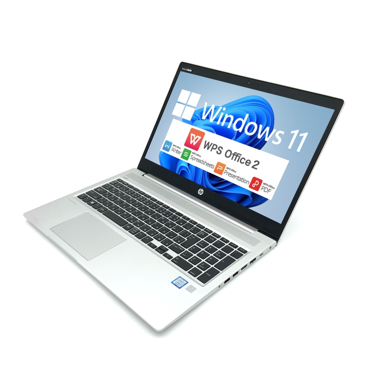 HP ProBook 450 G6 |Core i5第8世代-