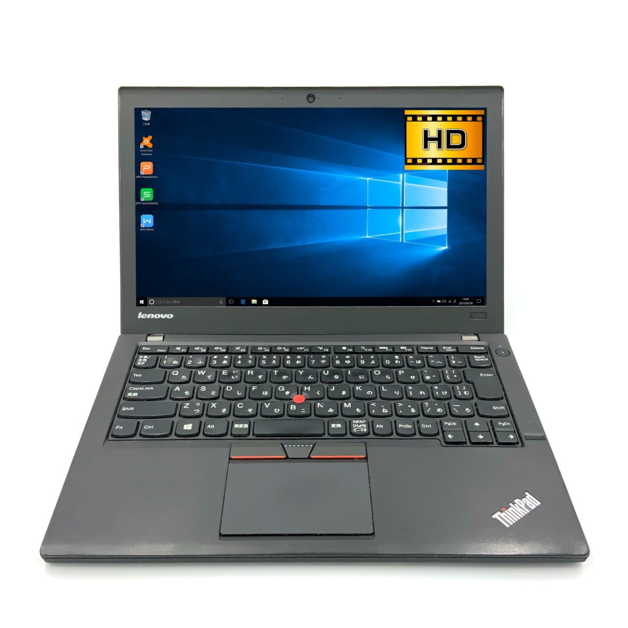 【楽天市場】【薄型モバイル】【迷ったらコレ！】 Lenovo ThinkPad X250 第5世代 Core i3 5010U/2.10GHz 8GB 新品SSD960GB Windows10