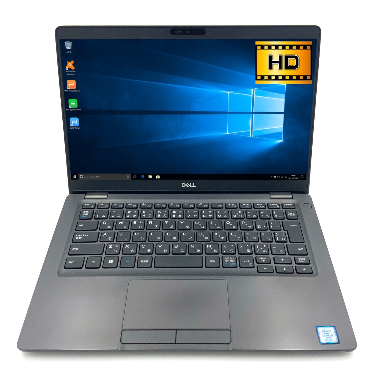 【美品】Dellデル Latitude 5300 Core i7 第8世代 Amazon.co.jp: 【整備済み品】 Dell デル Latitude 5300 第8世代