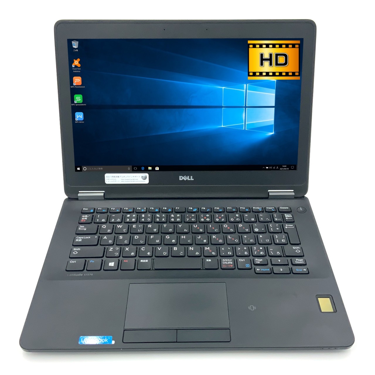 35％OFF DELL Latitude E7270 第6世代 Core i7 6600U 2.60GHz 16GB