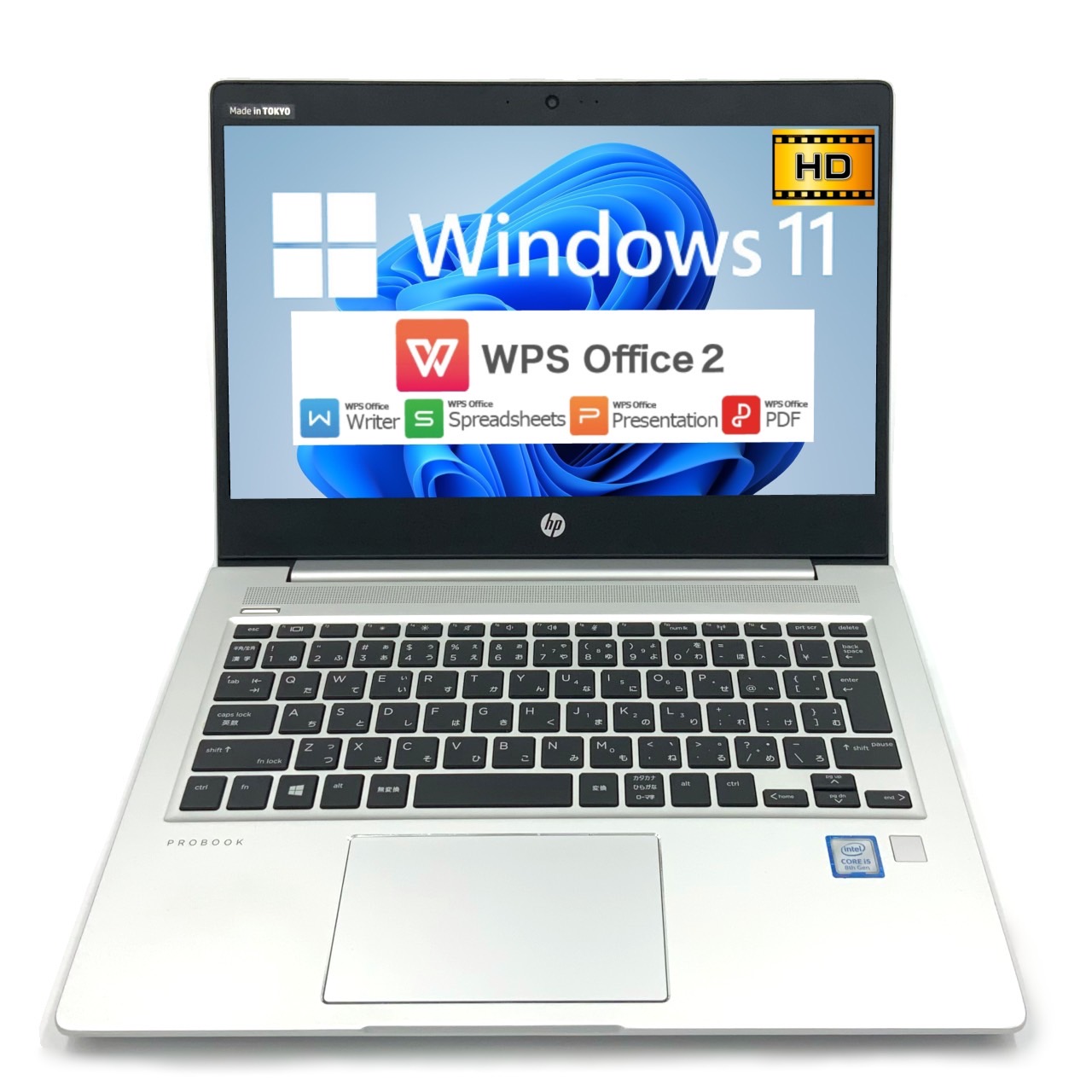 楽天市場】【モバイル】【超軽量】 HP ProBook 430 G5 第7世代 Core i3 7020U/2.30GHz 8GB SSD120GB M .2 Windows10 64bit WPSOffice 13.3インチ HD カメラ 無線LAN 中古パソコン ノートパソコン モバイルノート PC  Notebook 【中古】 : 岡田電機