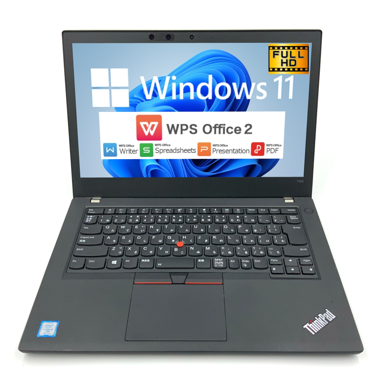 【楽天市場】【Windows11】【パフォーマンスを追求したビジネスノート】 Lenovo ThinkPad T480 第8世代 Core