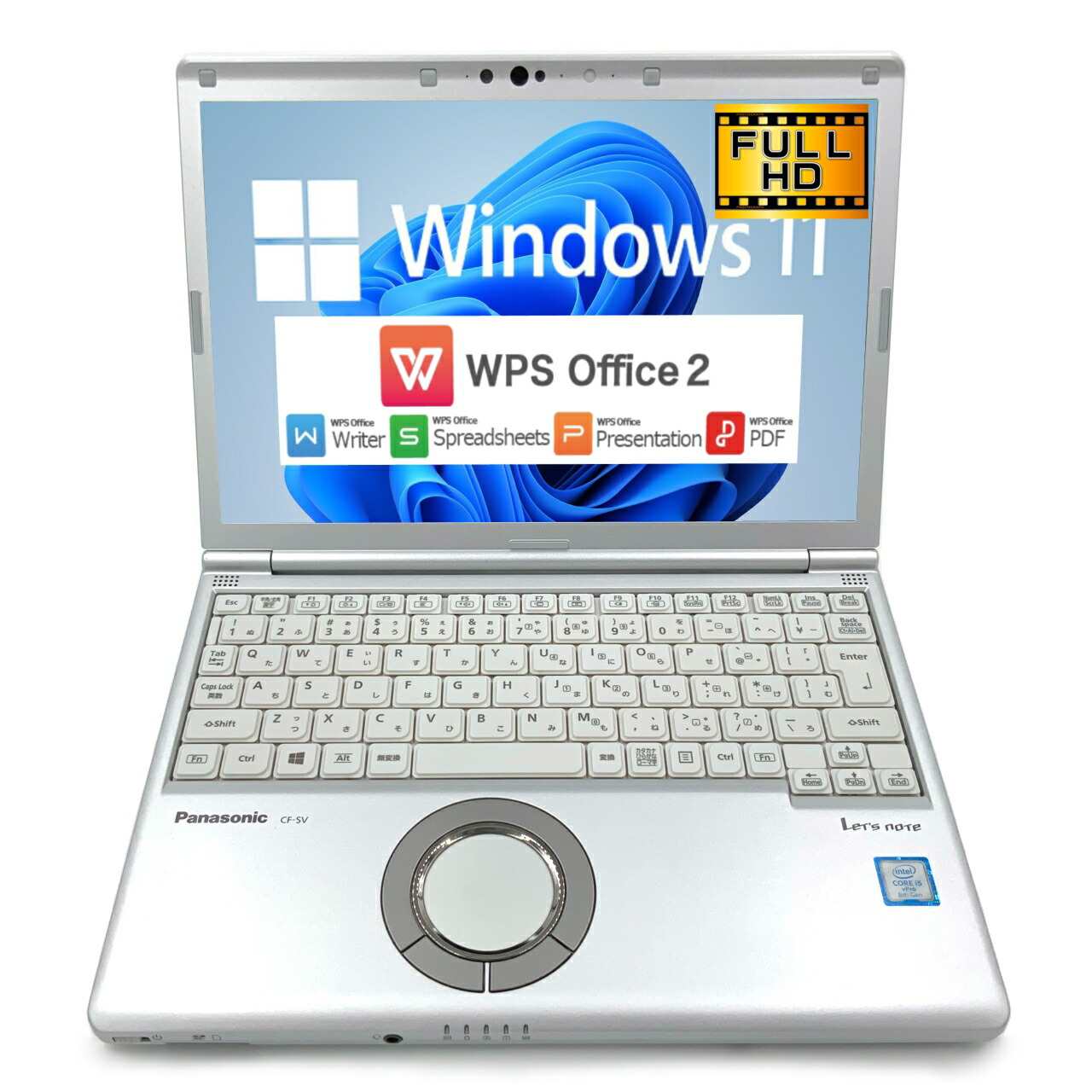 【楽天市場】【Windows11】【進化したレッツノート】【USB type-C PD対応】パナソニック Panasonic Let's note  SV7 第8世代 Core i5 8350U/1.70GHz 8GB 新品SSD2TB M.2 スーパーマルチ 64bit WPSOffice  12.1インチ カメラ 無線LAN ノートパソコン ...