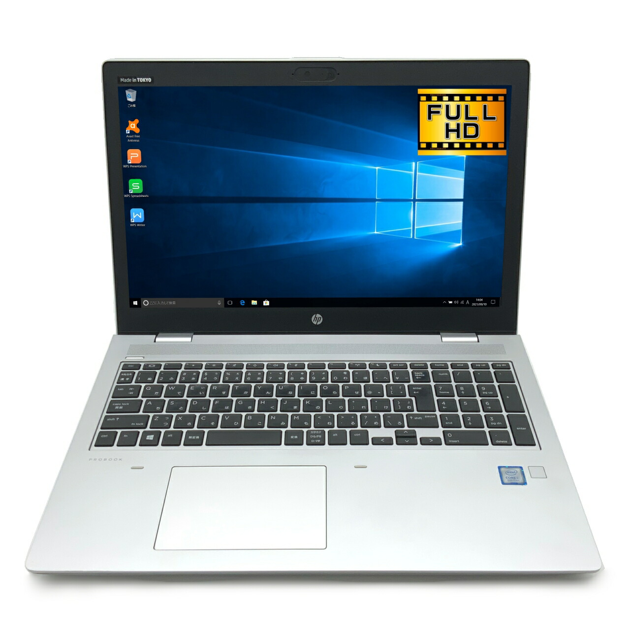 美品‼️HP Probook 650☘️最高峰i7☘️メモリ16GB☘️ノートパソコン 美品 15型 大画面 HP ProBook 650 最上位i7 16GB DVD