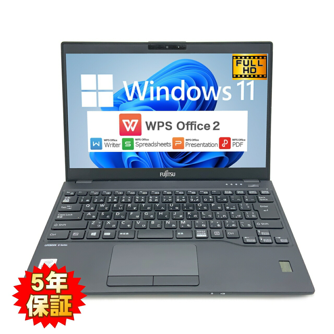 第10世代 富士通 LIFEBOOK U9310/D i5 NVMe 無線WAN pcmax_tei-nt-fmv-3