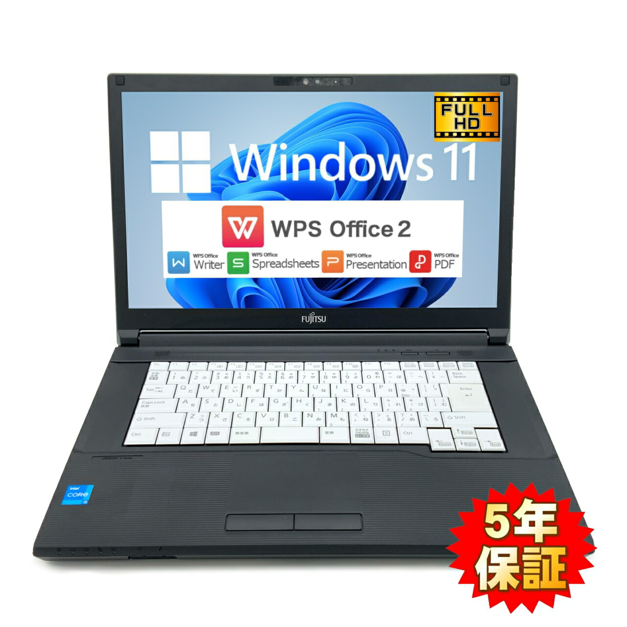 消費税無し 富士通 LIFEBOOK A5511/G Core i3 1125G4 2GHz/8GB/128GB