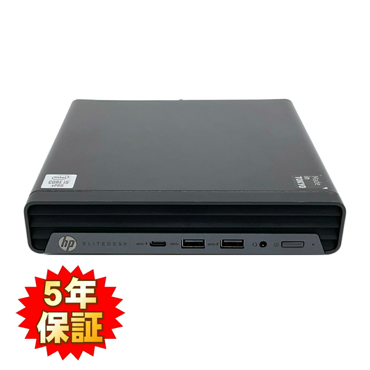 【Windows11】【超小型】【第10時人】 HP EliteDesk 800 G6 DM 第10時人 Core i5 10500T/2.30GHz 64GB SSD2結核症 M.2 NVMe Windows11 64bit WPSOffice 無線電話ローカルエリアネットワーク 中古マイコン 学習机とっ始め マイコン マイコン 【中古】