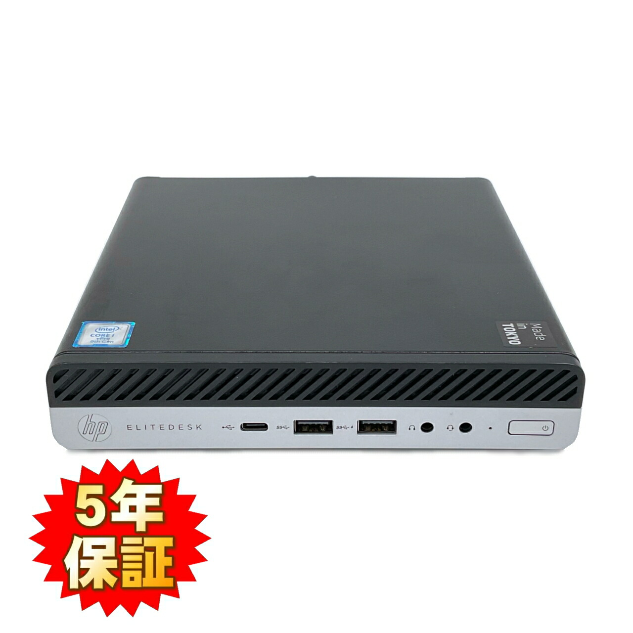 楽天市場】【Win11完全対応】 【手のひらサイズの小型PC】 HP