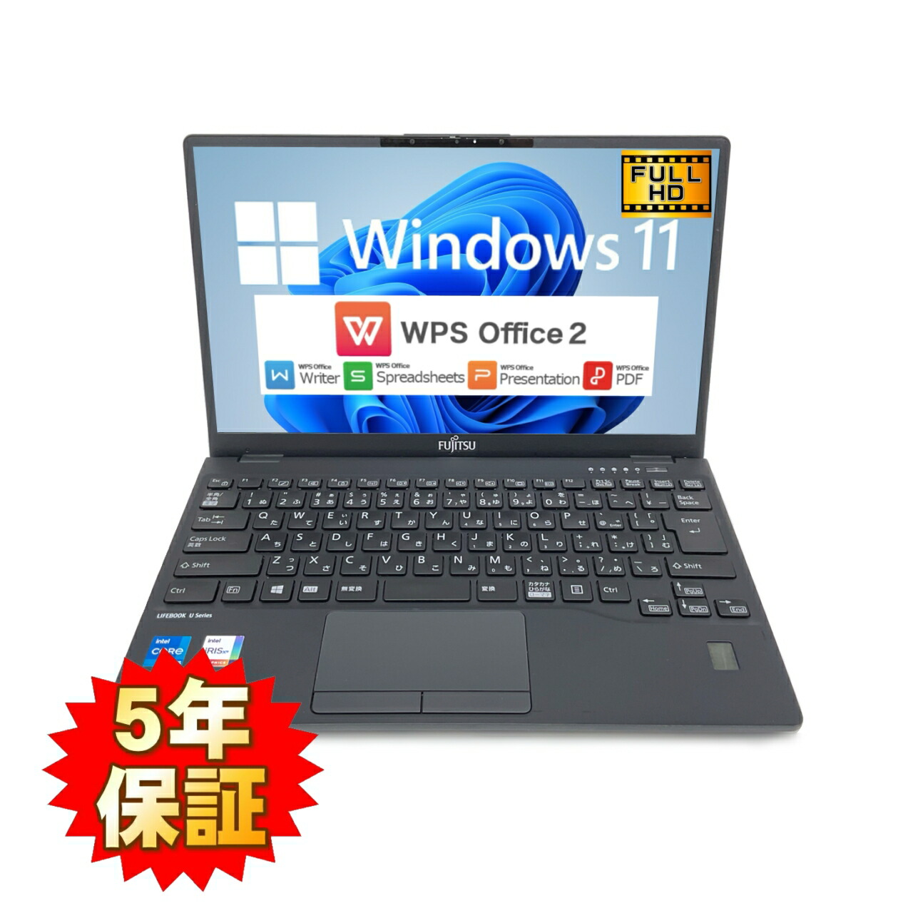 Lifebook U9311M Celeron 4GB SSDなし 動作品 Lifebook U9311M Celeron 4GB SSDなし 動作品 - メルカリ
