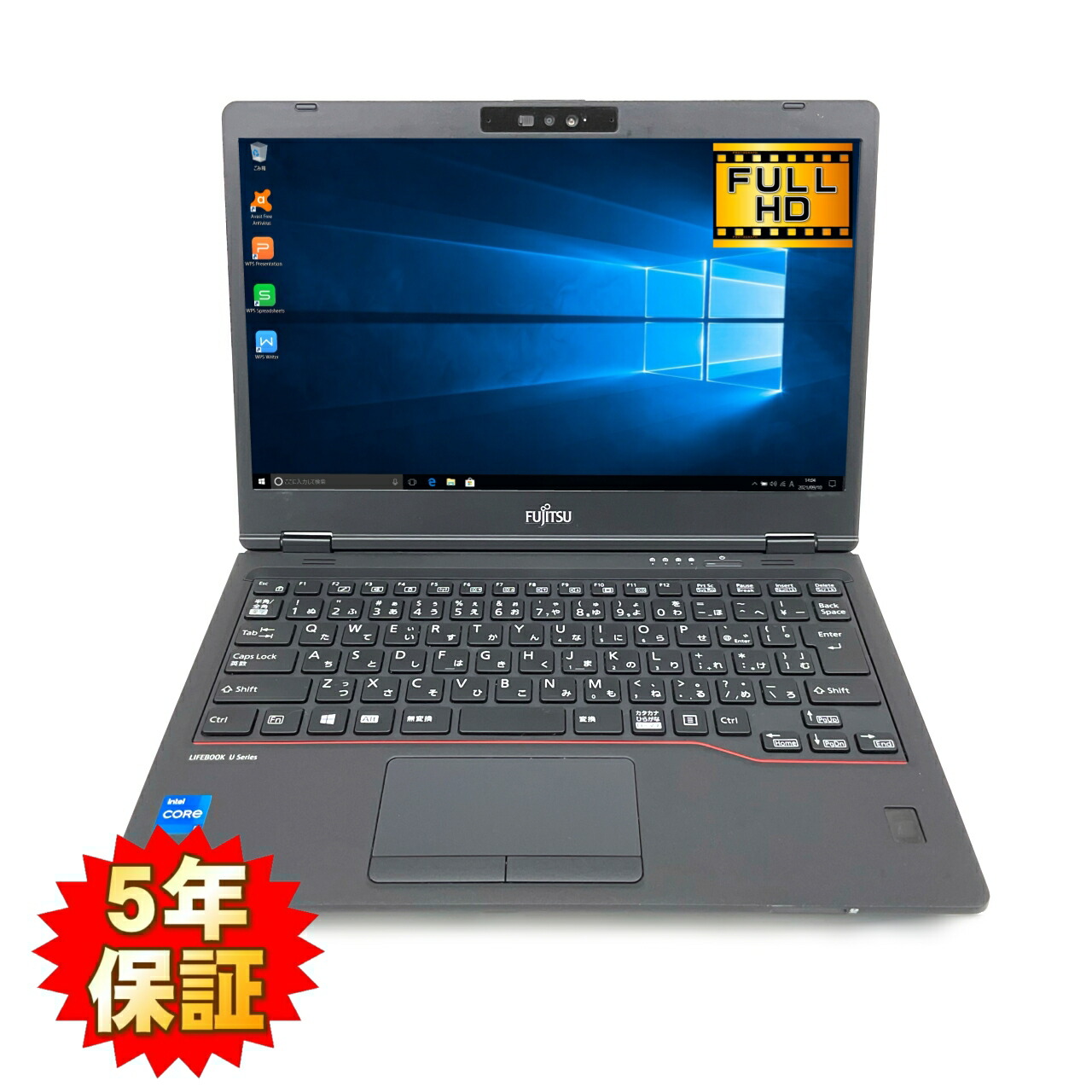 楽天市場】【Win11完全対応】【極薄設計】【安心国産品】 FUJITSU