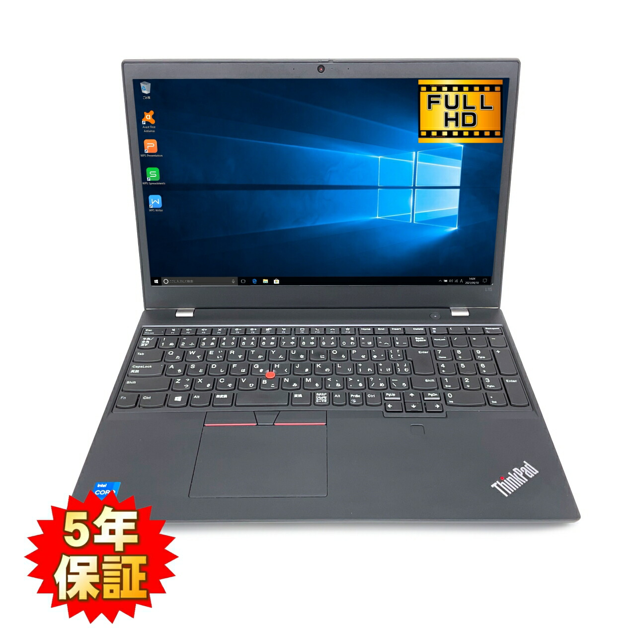 楽天市場】【爆速SSD】【大画面15】 Lenovo ThinkPad L15 Gen 2
