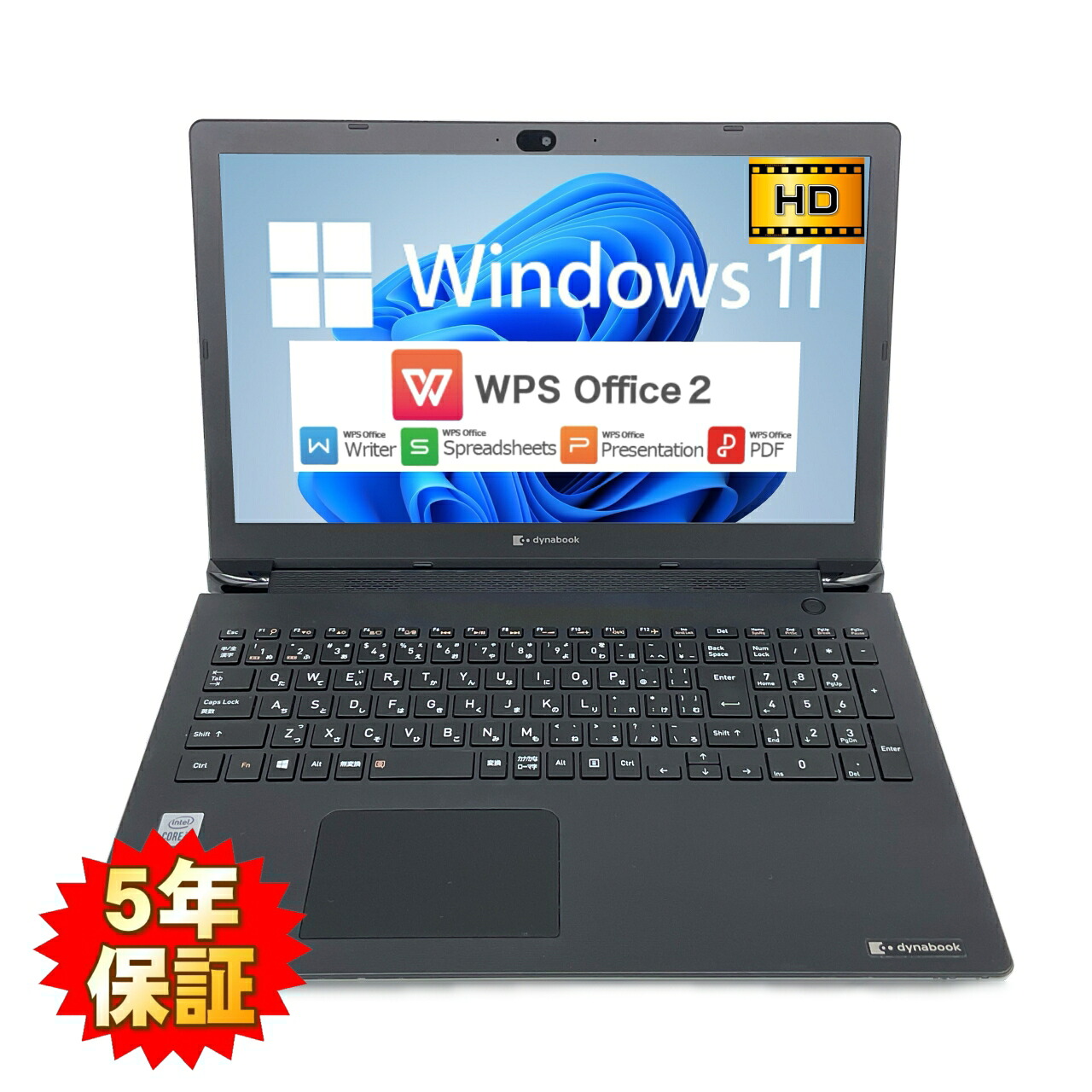 LenovoThinkPad X390第10世代Corei5 m.2 256GB ThinkPad X390 中古パソコンLenovo ThinkPad X390 Core i5 10世代