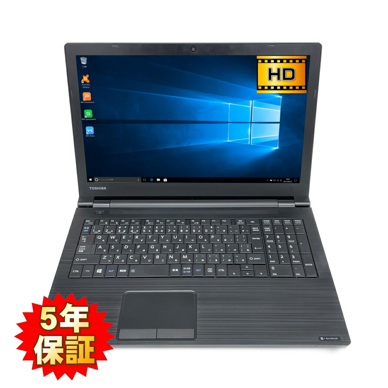 関西Surface Pro 6 i5-8250U 1.60GHz RAM8GB SSD256GB この機会にぜひ 