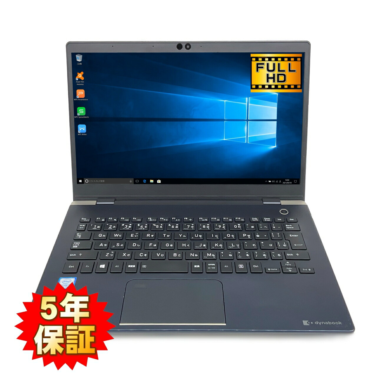 【新品バッテリ換装済み】【13.3型FHD】 TOSHIBA dynabook G83 第8時人 Core i5 8250U/1.60GHz 16GB SSD128GB M.2 NVMe Windows10 64bit WPSOffice 13.3in 盛りだくさん固定ディスク 写真機 無線電話ローカルエリアネットワーク 中古マイコン 万覚え帳マイコン マイコン Notebook