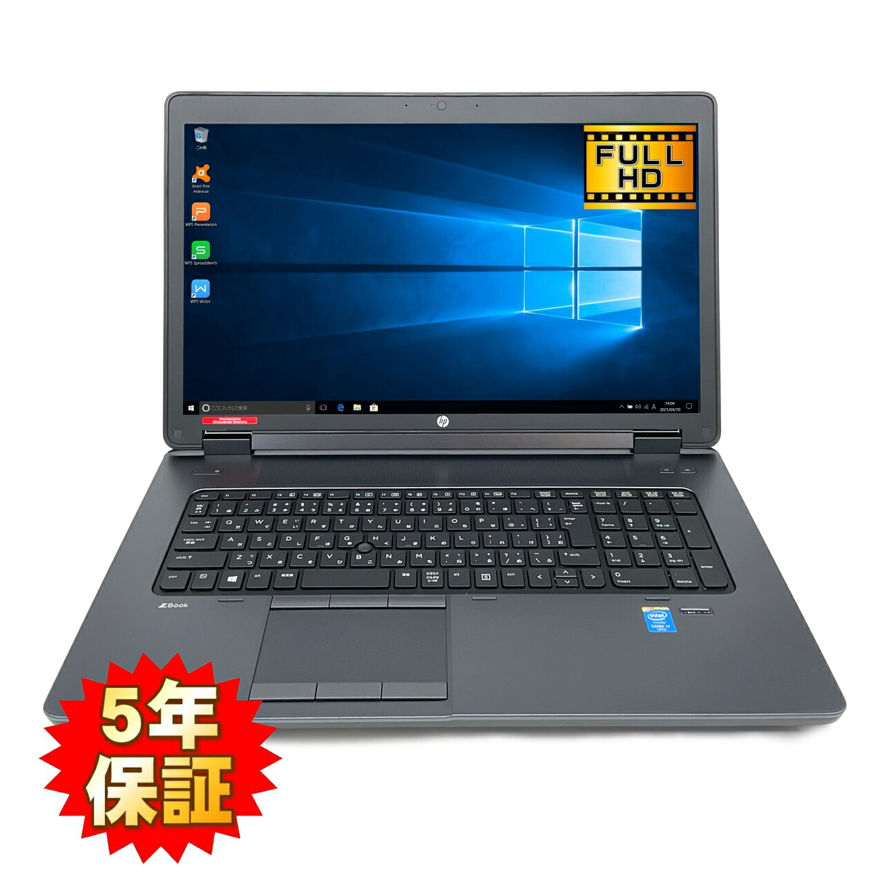 【17.3型WS】【BD積み上げる】 HP ZBook 17 G2 Mobile Workstation 第4時人 Core i7 4710MQ/2.50GHz 16GB SSD256GB M.2 青み花の冠 Windows10 64bit WPSOffice 17.3in 盛りだくさん固定ディスク 写真機 テンキー 無線電話ローカルエリアネットワーク 中古マイコン 万覚え帳マイコン 可動性万覚え帳 マイコン Notebook 【中古】