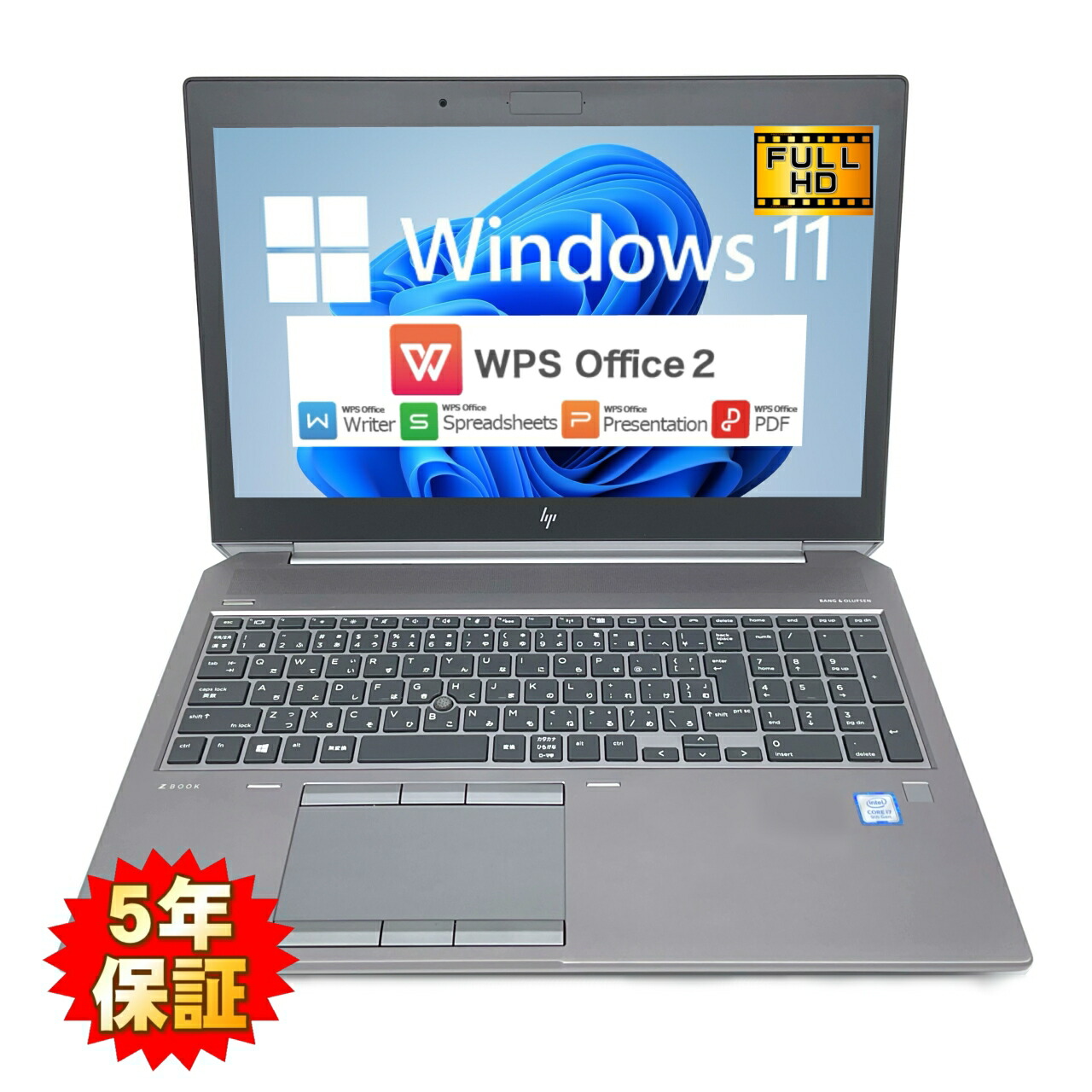 【弾丸道路WS】【FHD高細細しい】 HP ZBook 15 G6 Mobile Workstation 可動性ワークステーション 第9時人 Core i7 9750H/2.60GHz 16GB SSD128GB M.2 NVMe Windows11 64bit WPSOffice 15.6in 盛りだくさん固定ディスク 無線電話ローカルエリアネットワーク 万覚え帳マイコン マイコン 【中古】