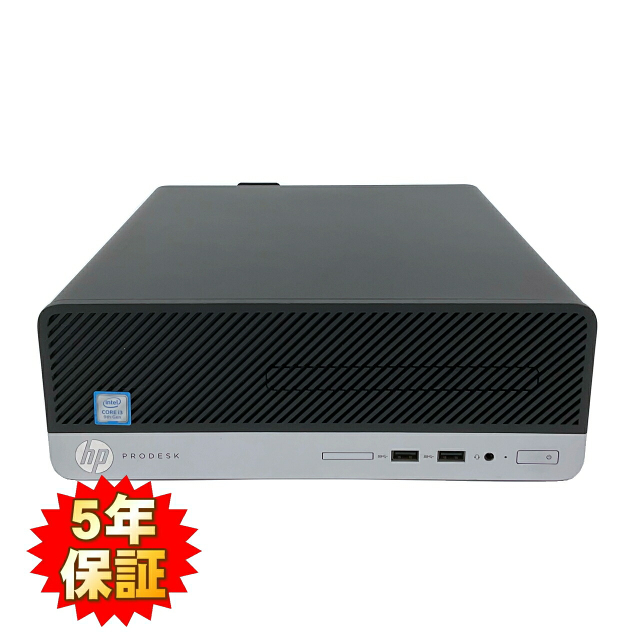 【省スペSFF】【マルチ積み上げる】【NVMe相応う】 HP ProDesk 400 G6 空想科学小説 第9時人 Core i3 9100/3.60GHz 16GB SSD4結核症 M.2 NVMe 百貨店マルチ Windows11 64bit WPSOffice 無線電話ローカルエリアネットワーク 中古マイコン 学習机とっ始め マイコン マイコン 【中古】
