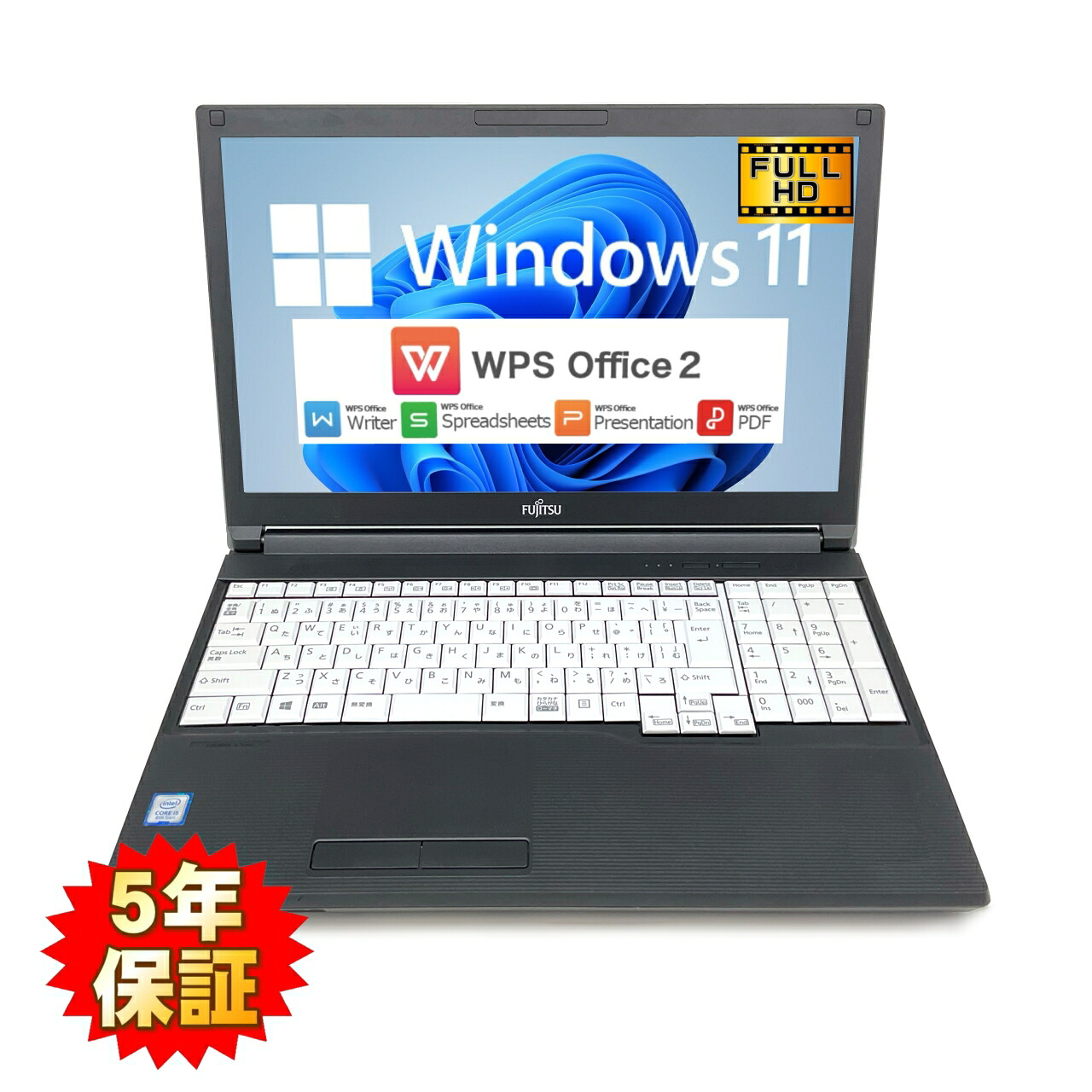 【安全性のあるの富士通】【ヴィデオディスク積み上げる】 FUJITSU LIFEBOOK A749 第8時人 Core i5 8365U/1.60GHz 32GB SSD128GB 百貨店マルチ Windows11 64bit WPSOffice 15.6in 盛りだくさん固定ディスク テンキー 無線電話ローカルエリアネットワーク 中古マイコン 万覚え帳マイコン マイコン Notebook 【中古】
