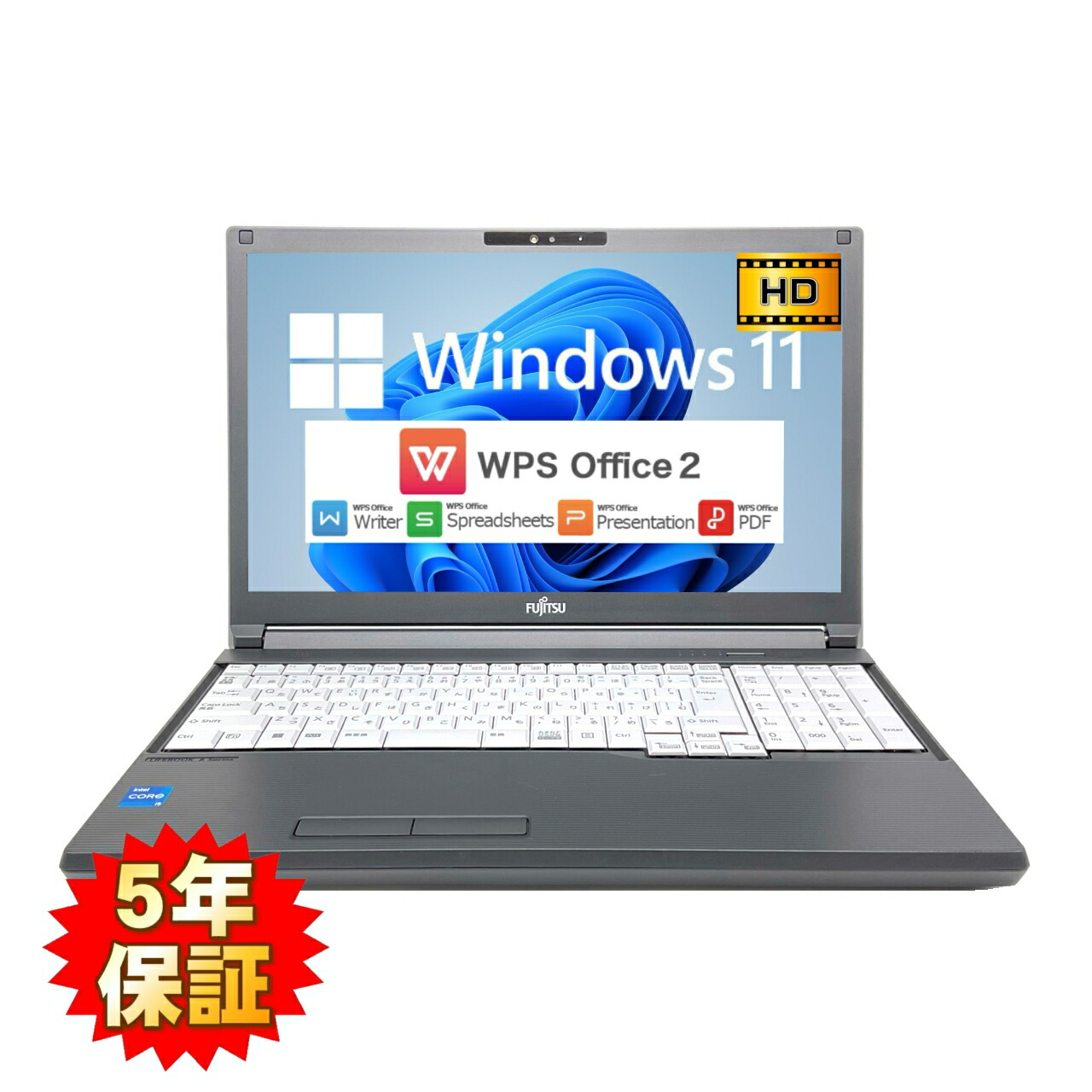 楽天市場】【安心の富士通】【業務定番】FUJITSU LIFEBOOK A5512 第12 