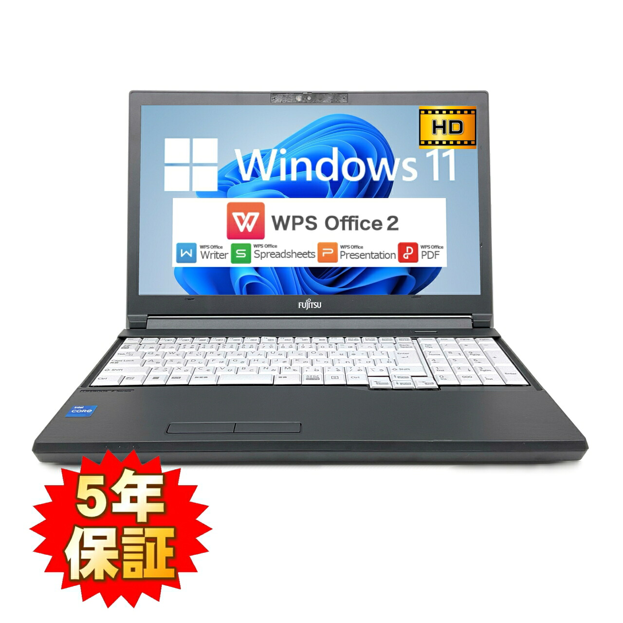 【安全性のあるの富士通】【好いたらしい御役目】FUJITSU LIFEBOOK A5513 第12時人 Core i3 1215U/1.20GHz 16GB SSD512GB M.2 NVMe Windows11 64bit WPSOffice 15.6in 固定ディスク 写真機 無線電話ローカルエリアネットワーク 万覚え帳マイコン マイコン 【中古】