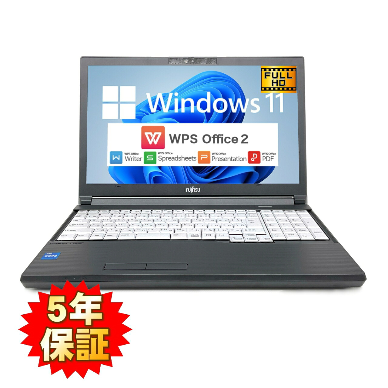 【楽になることの富士通】【好いたらしい御役目】FUJITSU LIFEBOOK A5513 第12時人 Core i3 1215U/1.20GHz 8GB SSD256GB M.2 NVMe Windows11 64bit WPSOffice 15.6in 盛りだくさん固定ディスク 写真機 無線電話ローカルエリアネットワーク 万覚え帳マイコン マイコン 【中古】 パソコン・周辺機器-パソコン