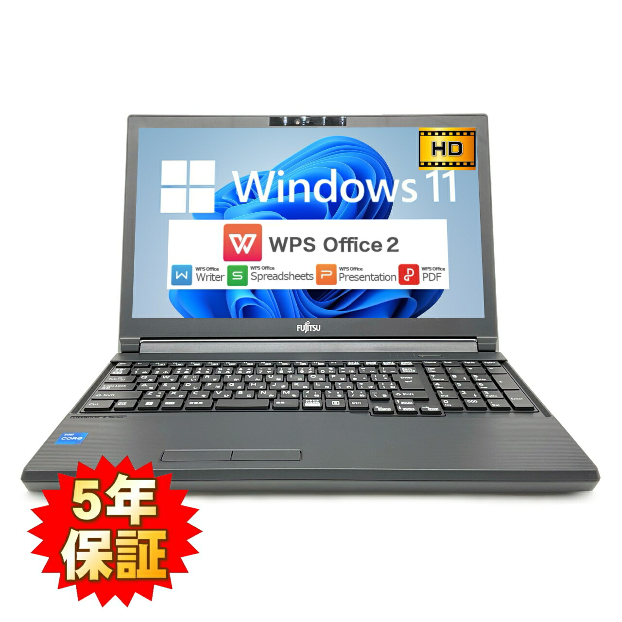 【安全性のあるの富士通】【好いたらしい御役目】FUJITSU LIFEBOOK A5513 第12時人 Core i3 1215U/1.20GHz 16GB SSD256GB M.2 NVMe 百貨店マルチ Windows11 64bit WPSOffice 15.6in 固定ディスク 写真機 無線電話ローカルエリアネットワーク 万覚え帳マイコン マイコン 【中古】