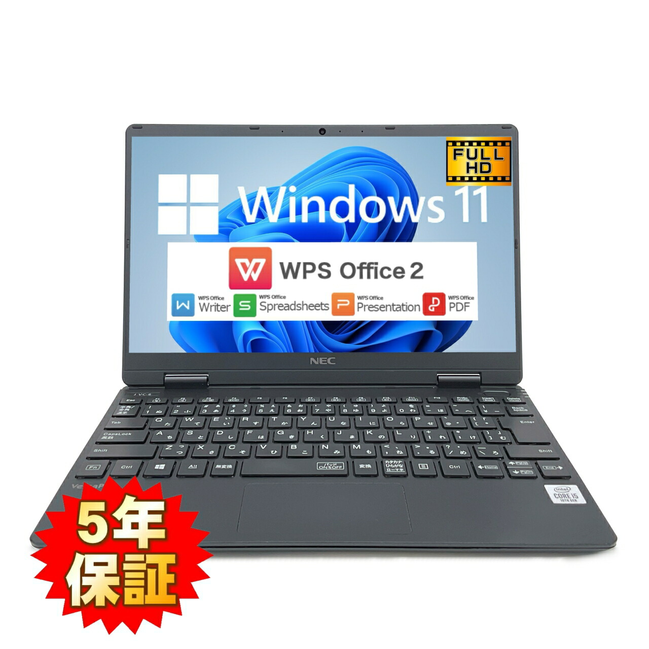 【947g】【Type-C】 NEC VersaPro VJT10/C-6 第10時人 Core i5 10210Y/1.00GHz 8GB SSD128GB M.2 Windows11 64bit WPSOffice 12.5in 盛りだくさん固定ディスク 写真機 無線電話ローカルエリアネットワーク 中古マイコン 万覚え帳マイコン マイコン 可動性万覚え帳 Notebook 【中古】
