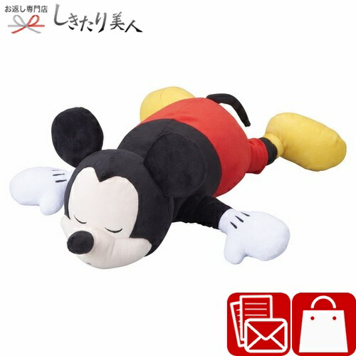 楽天市場】ミッキーマウス 馬 干支 ぬいぐるみ ミニーの指人形付き