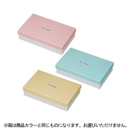 全国送料無料 結婚祝い プレゼント 贈り物 Creuset 結婚式ギフト 結婚お返し かわいい キッズ用食器 新築祝い 引っ越しお祝い 今だけポイント5倍 送料無料 ル クルーゼ Le Creuset ベビーテーブルウェアセット ミルキーピンク Lec ルクルーゼ 出産