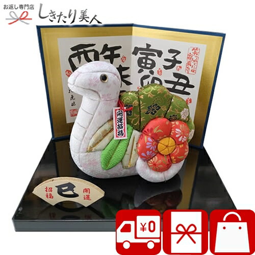 お掘り出し物な百貨店大売り出し 商いもの 特集