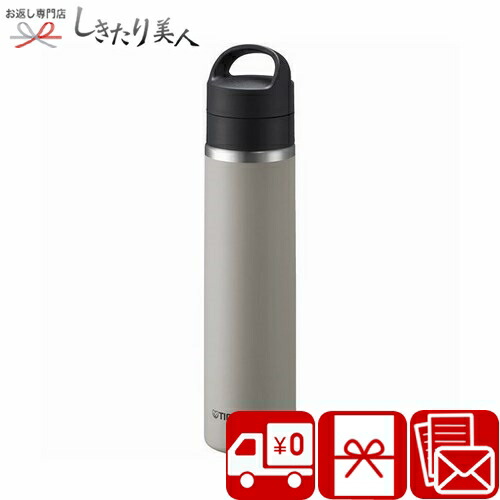 楽天市場】真空断熱炭酸ボトル 600ml レイクブルー 水筒