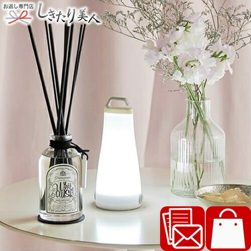 楽天市場】懐中電灯 クロスフィールド COBスライドランタンライト XF