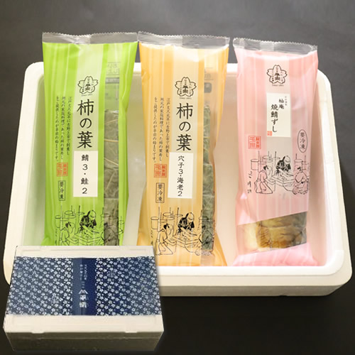 送料無料 産地直送 文久元年創業 平宗 柿の葉ずし4種と棒ずし詰合せ 690g Hrs 503 お中元 父の日 早割 花以外 グルメ お寿司ギフトセット 柿の葉寿司 人気店 有名店 詰め合わせ 惣菜 刺身 おかず 食べ物 帰省 手土産 結婚 出産 新築 退院 快気 内祝い お祝い