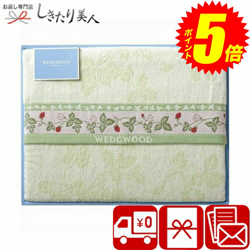 メイちゃんさん専用　ダックス DAKS タオルケット　2枚組 メイちゃんさん専用 ダックス DAKS タオルケット 2枚組 メイ