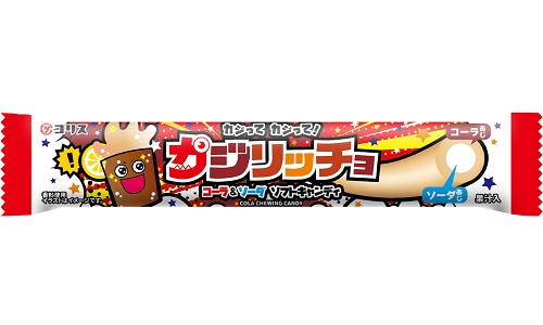 まんまる　グリーンちびっこ訳あり10kg マルカン マルカン サラサラさら砂 650g ハムスター リス