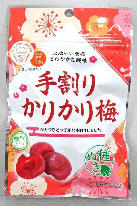 カリカリ梅さま専用 楽天市場】かりっと仕上げのカリカリ梅 34g×120個入り(1ケース