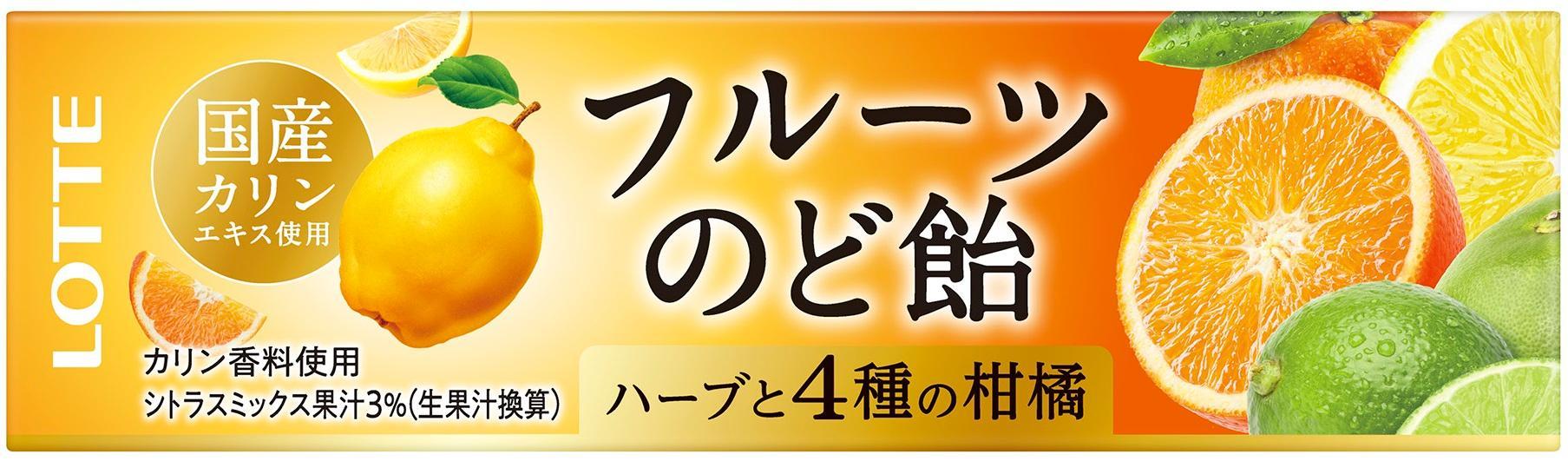 楽天市場】ライオン菓子 薬日本堂のど飴 74g×6袋 : おかげさまマーケット