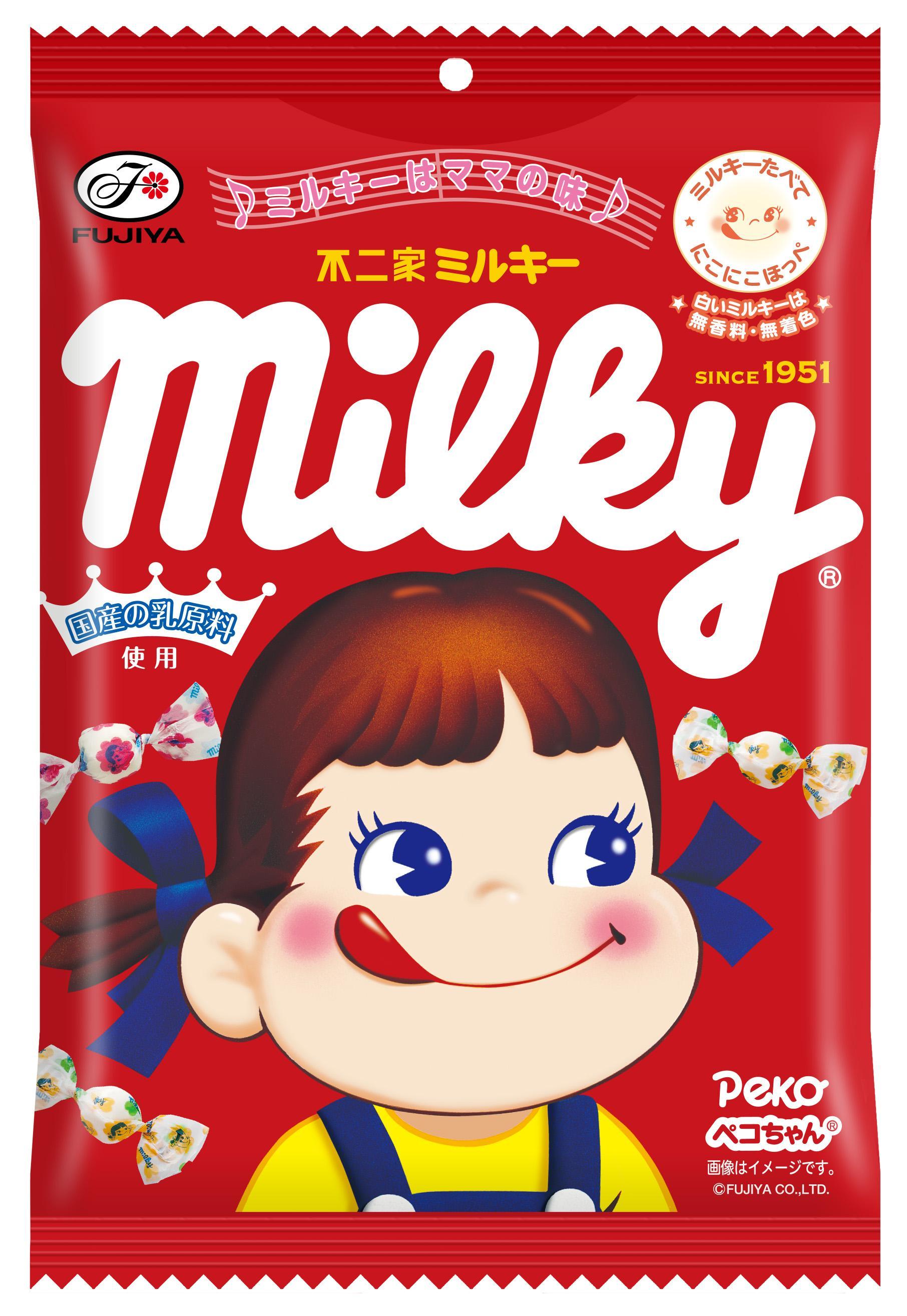 ミルキー  箱C visual_04_off.png