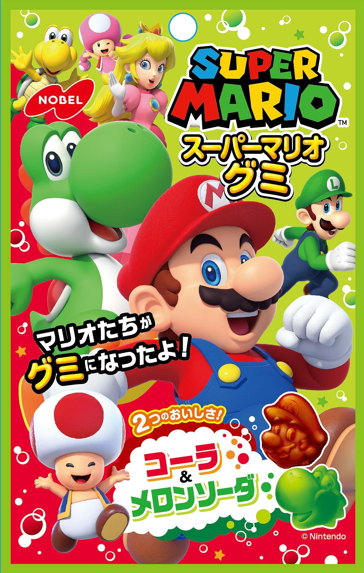 楽天市場】ノーベル 85g スーパーマリオグミ コーラ＆メロンソーダ