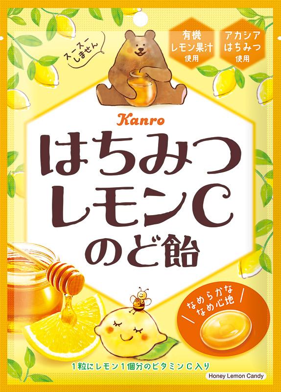 楽天市場】カンロ はちみつレモンCのど飴×1袋 : みぞたオンライン