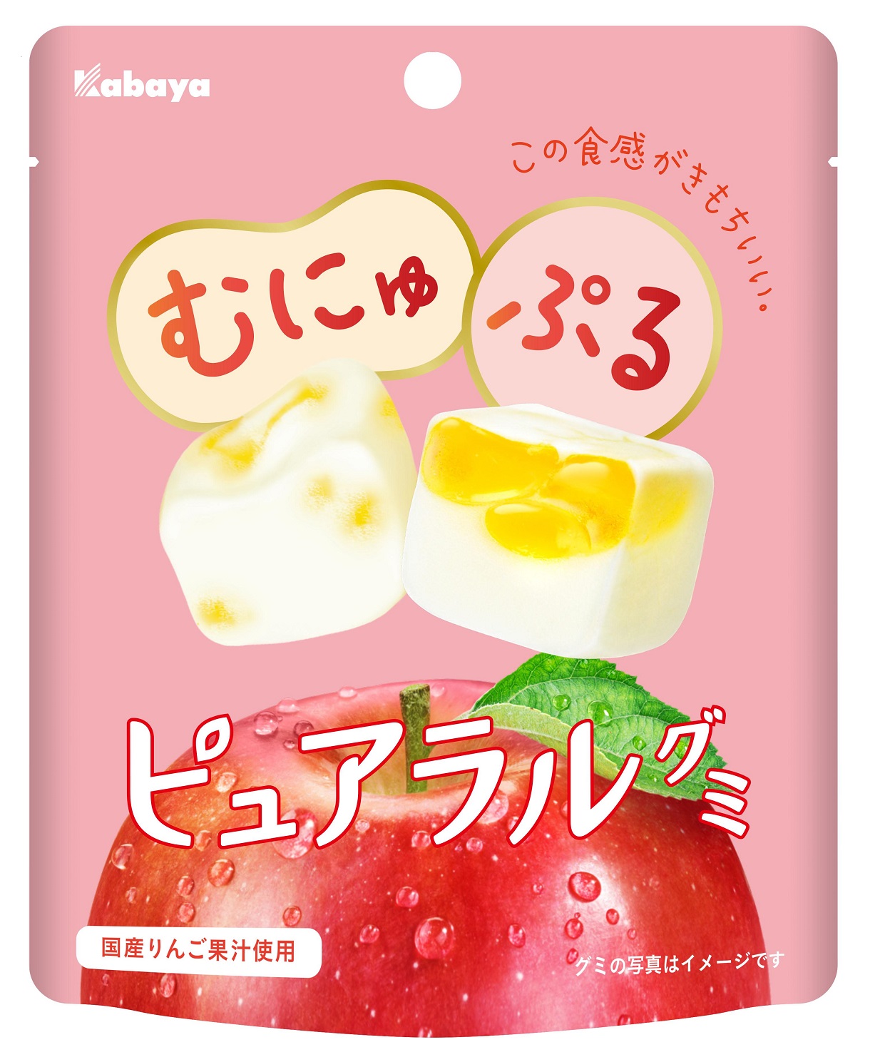 楽天市場】カルビー 1才からのかっぱえびせん 32g（8g×4袋）×12袋